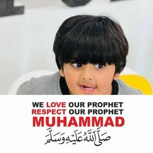 Meet your Posher, Malik